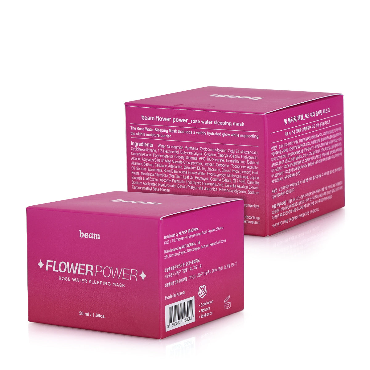 Rose water sleeping mask