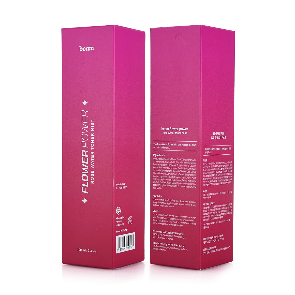 Rose Water Toner Mist